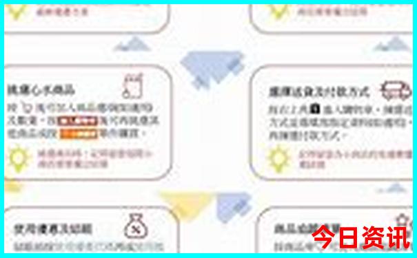 吉林旅游攻略必玩的景点