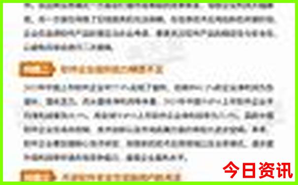 秦皇岛祖山风景区旅游攻略