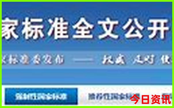 二天一夜旅游有哪些地方