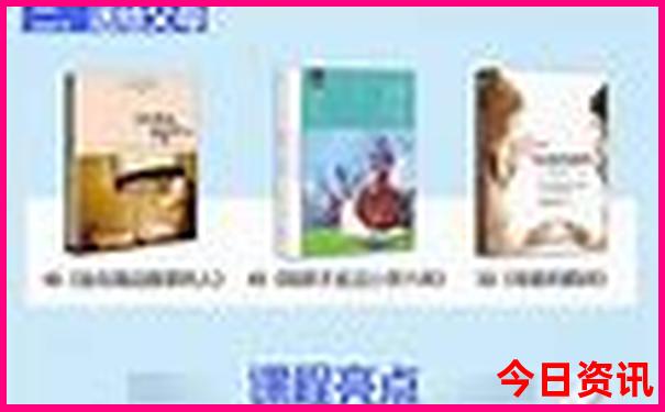 北京四日游攻略和最佳路线