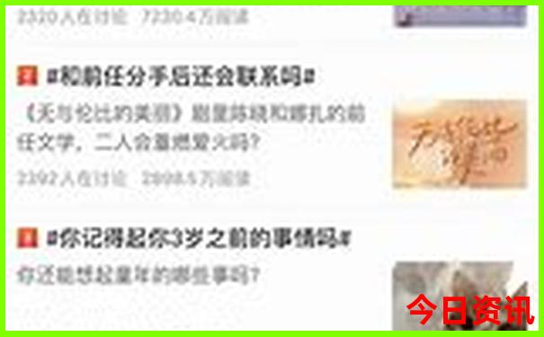 湖北恩施十大著名景点