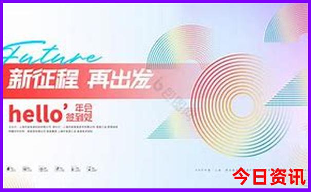 适合儿童玩的城市