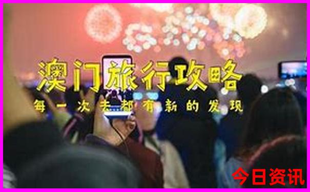 黑龙江旅游攻略必去景点